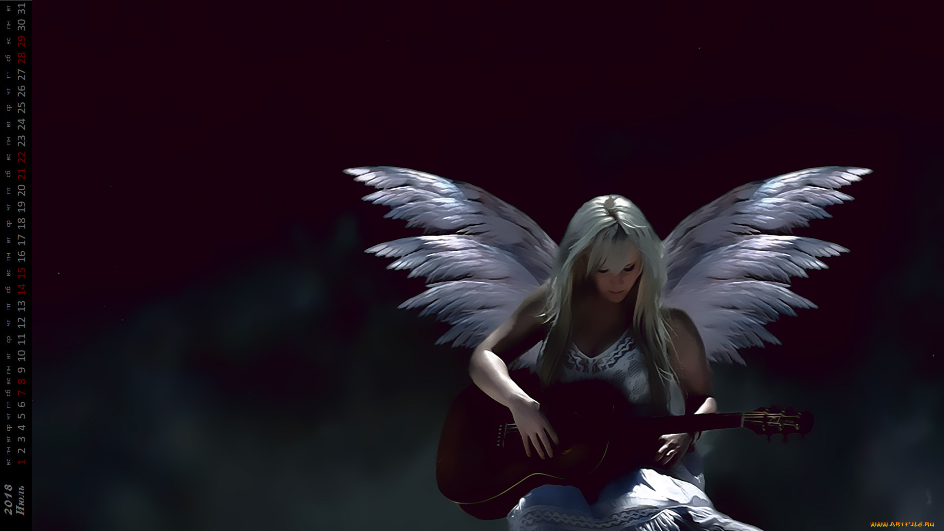 Песня ангелы войны
